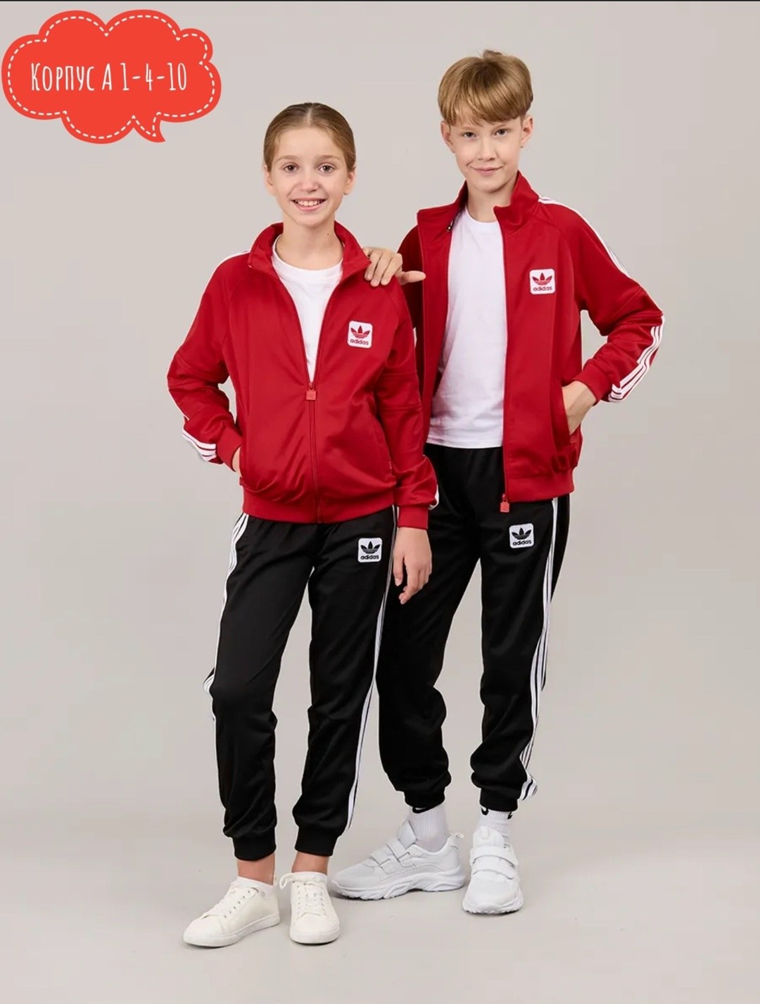 костюм спортивный адидас серый 09002,спортивный костюм адидас р152,костюмы спортивный adidas,в спортивном костюме,костюм спортивный мальчикам