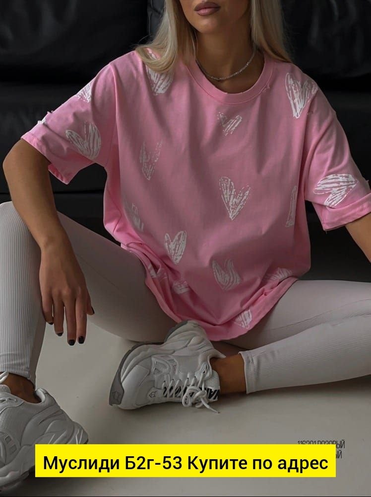 женская футболка оверсайз,футболка оверсайз,футболка оверсайз с принтами, ,футболка в стиле оверсайз