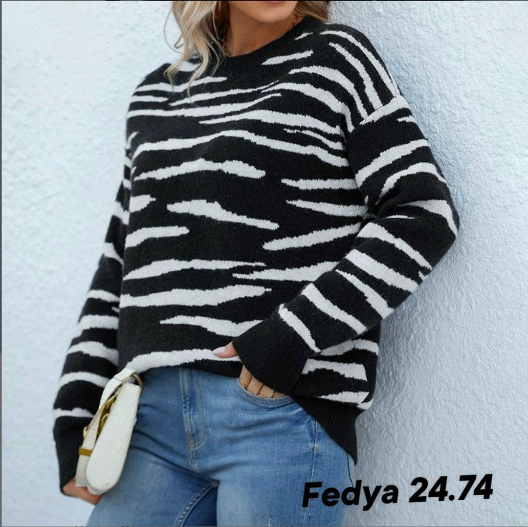 джемпер оверсайз в полоску delin,свитер оверсайз джемпер,джемпер оверсайз в полоску,джемпер,стильный джемпер