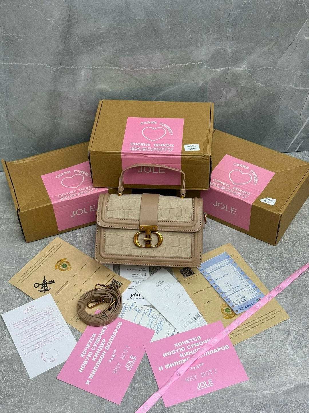 сумка гуччи бархатная,сумки гуччи женские,gucci сумка,сумки гуччи,сумка