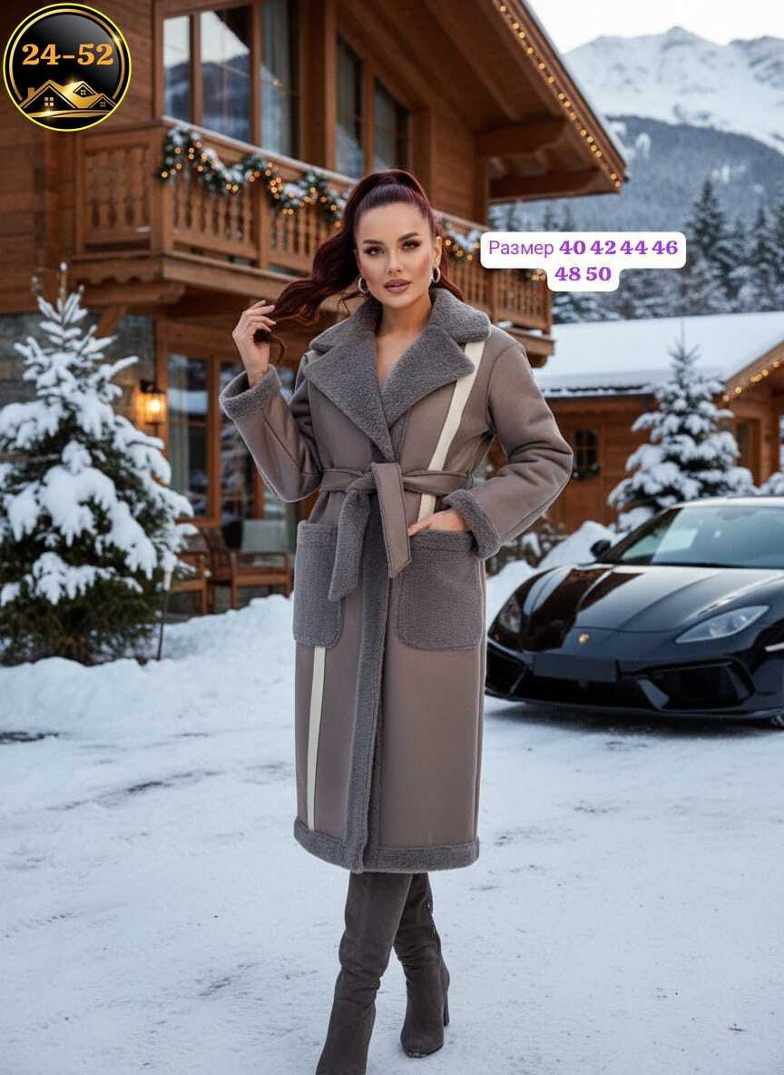 женская дубленка,зимняя дубленка,дубленка искусственная,двухсторонняя дубленка,двусторонняя дубленка