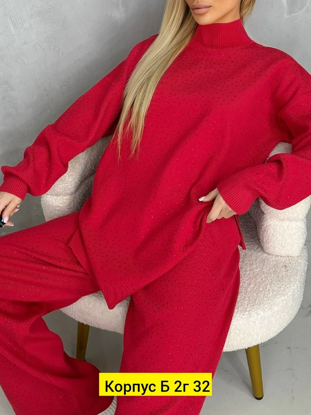 трикотажные костюмы,трикотажные костюмы женские,костюм двойка кашемир,костюмы женский,вязаные костюмы