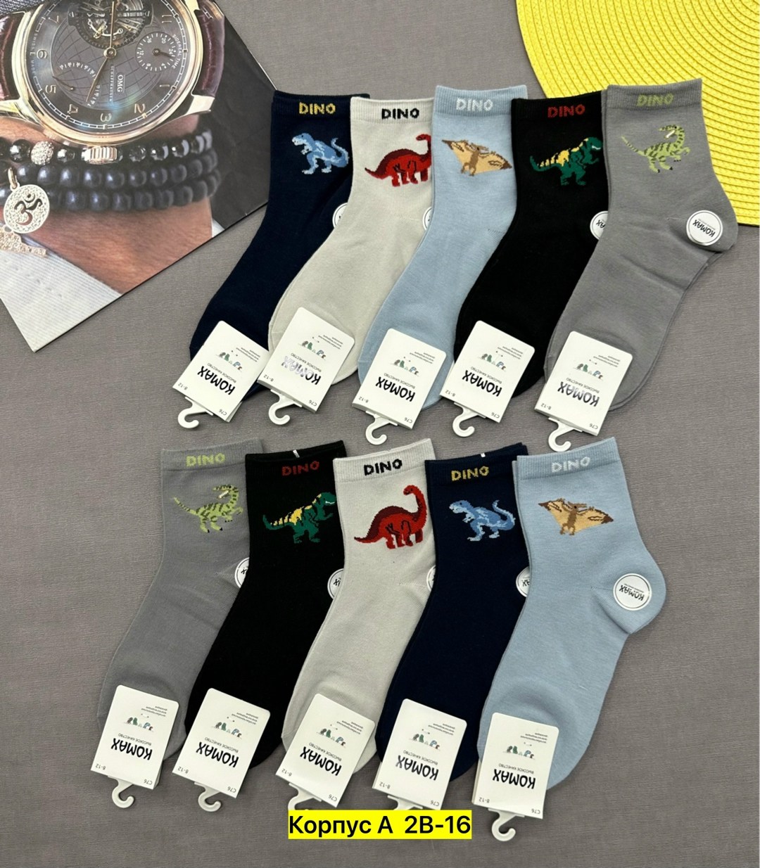 носки детские комплект,носки подростковые,носки дeтские,детские носки,носки для детей