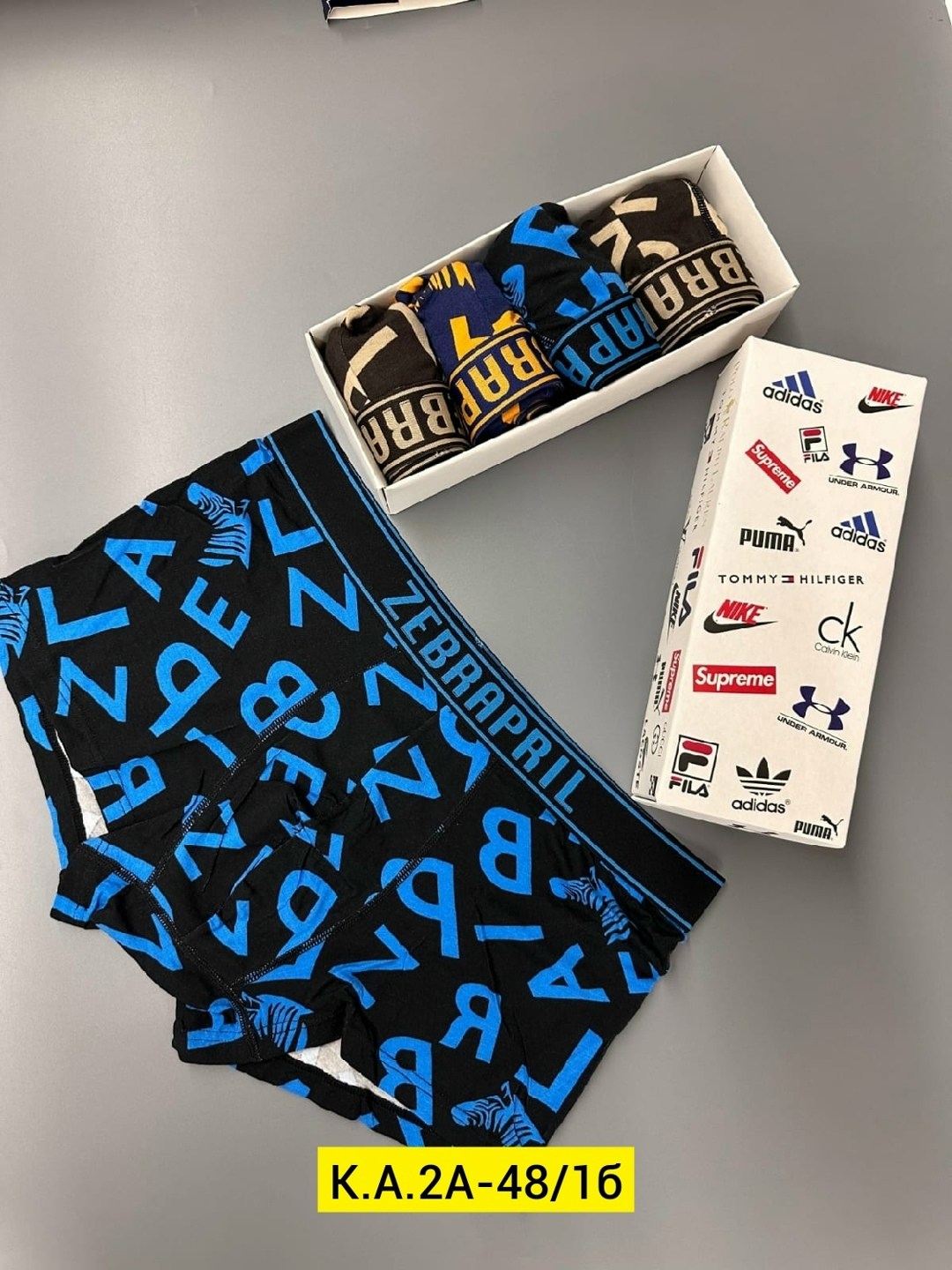 мужские трусы,комплект трусов мужские боксеры,трусы мужские 5 шт,трусы для мужчин,комплект мужских трусов