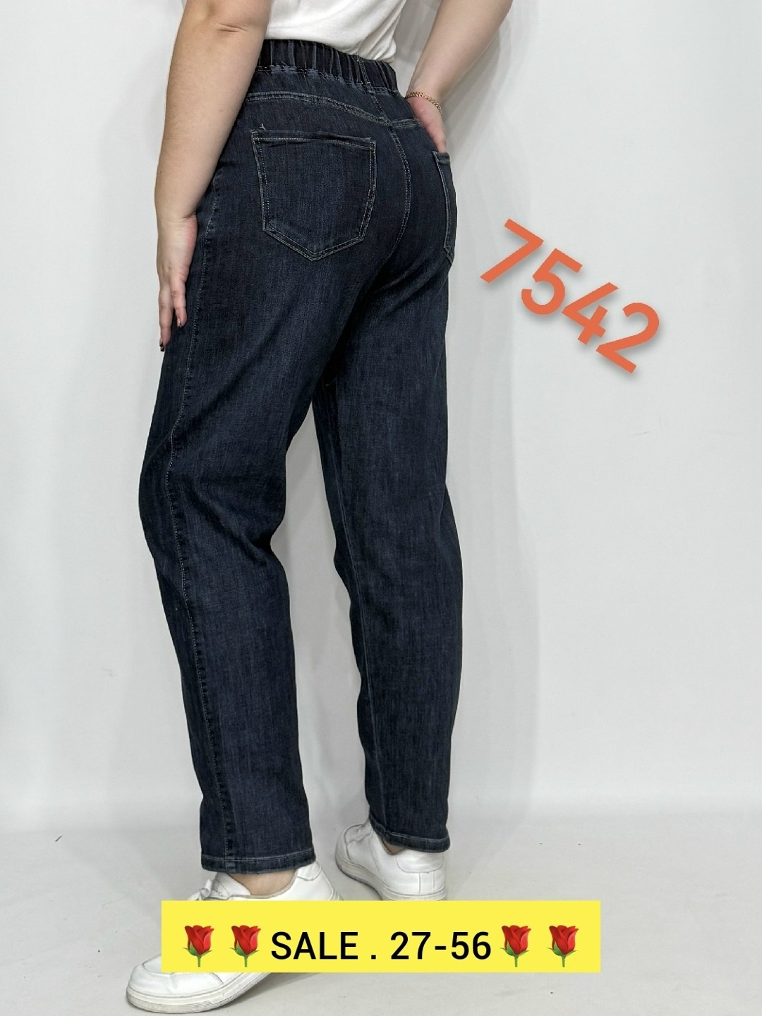 женские джинсы,брюки джинсы,женские джинсы большие размеры,джинсы джинсы,джинсы больших размеров