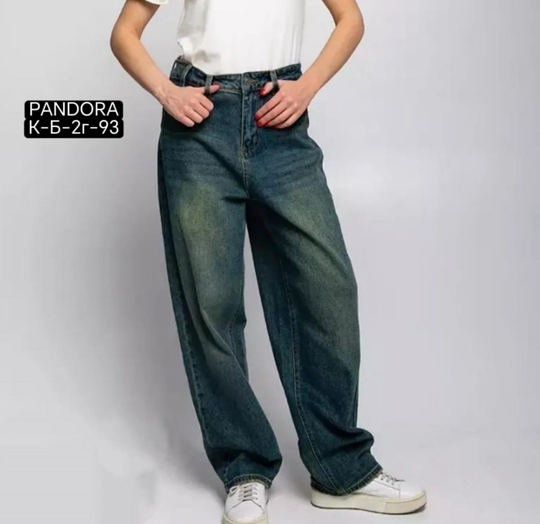 джинсы широкие,женские джинсы,джинсы женские широкие,джинсы брюки,джинсы штаны