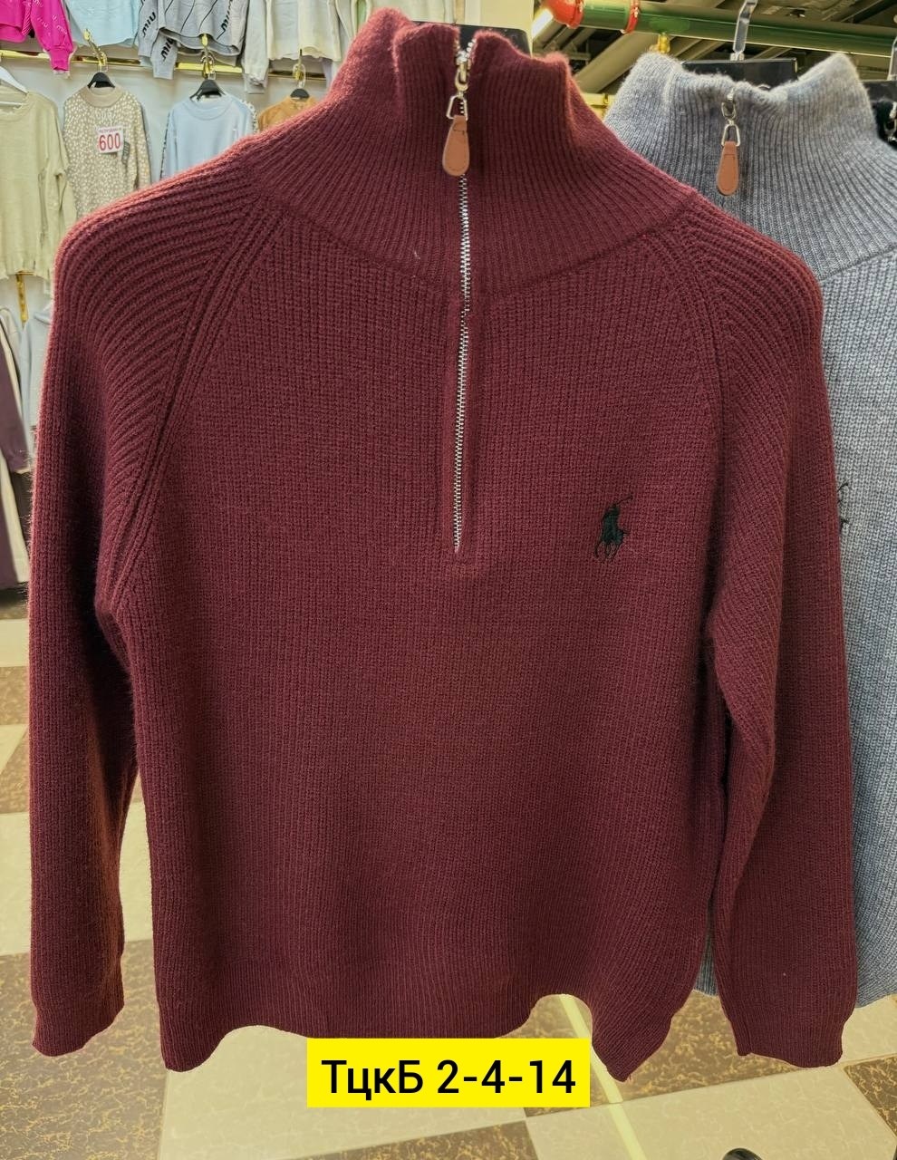 кофта поло,мужские свитера,свитер с воротником,мужская кофта,мужские свитеры polo ralph lauren