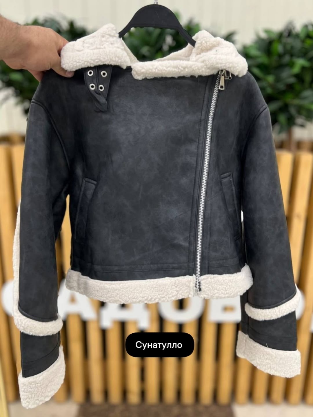 дубленка женская,стильная дубленка,авиатор дубленка,дубленка авиатор женская,модные дубленки