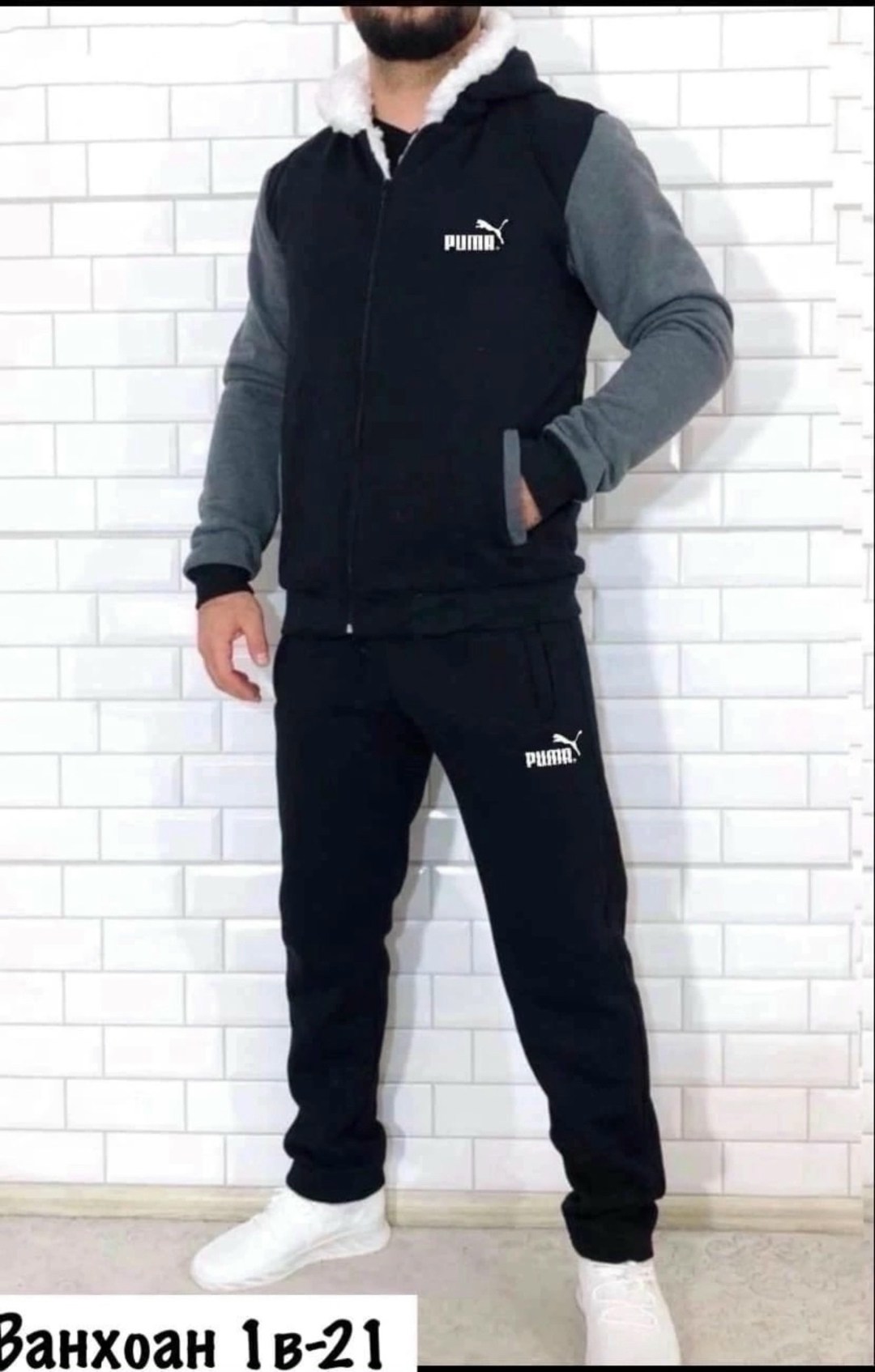 костюмы спортивные мужские,теплый спортивный костюм мужской,мужской спортивный костюм на флисе,спортивный костюм мужской спортивный костюм,теплые спортивные костюмы