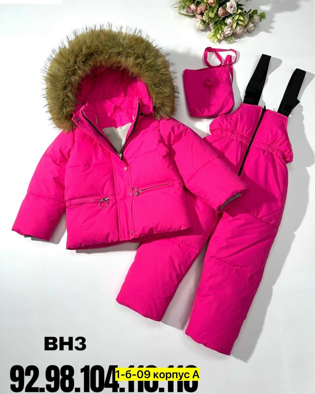 пиколино комбинезон зимний детский,зимние комбинезоны,детский зимний комбинезон,комплект комбинезон,комбинезон зима