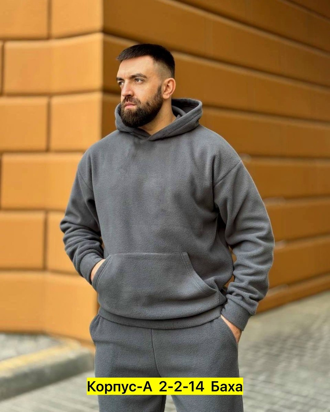 утепленный спортивный костюм на флисе,спортивные костюмы на флисе,костюм на флисе,теплый костюм на флисе,cпортивный костюм теплый