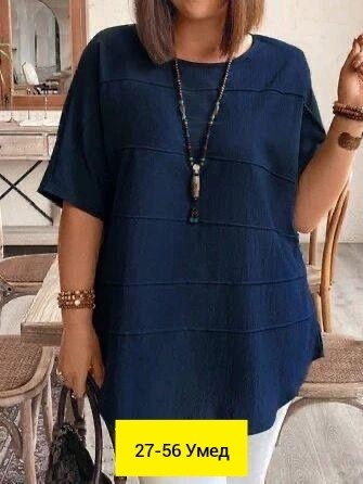 блузка женская большие размеры,блузка женская,женские блузки больших размеров,женская повседневная блузка,повседневная блузка