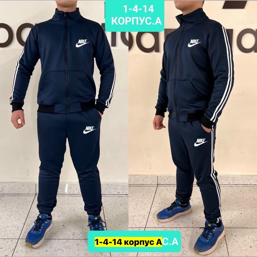 спортивные мужские костюмы,спортивный костюм мужской puma,спортивные костюм,спортивный костюм мужской эластик,костюм мужской puma