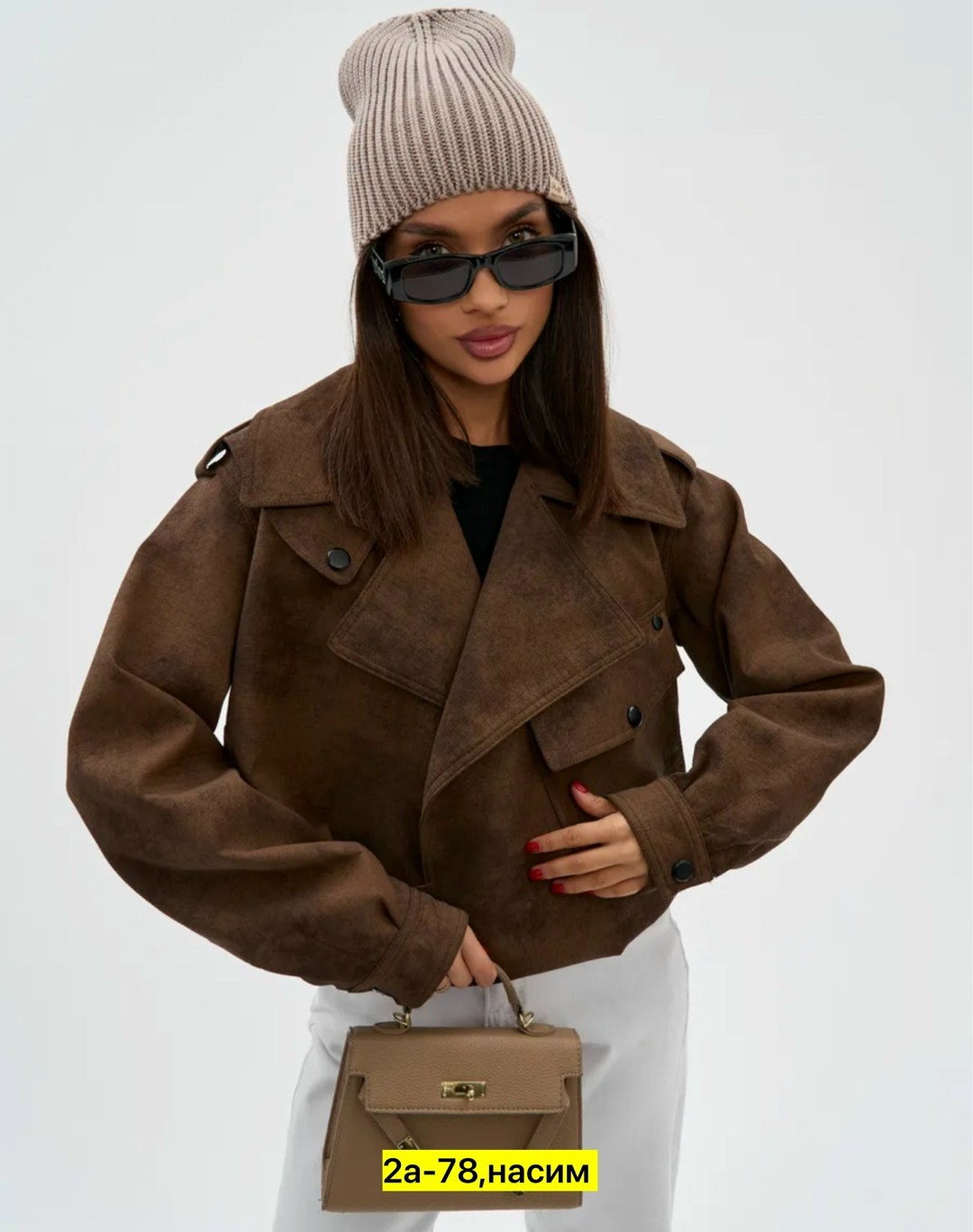 замшевая куртка,косуха женская куртка кожаная оверсайз,куртка женская,короткая куртка,куртка