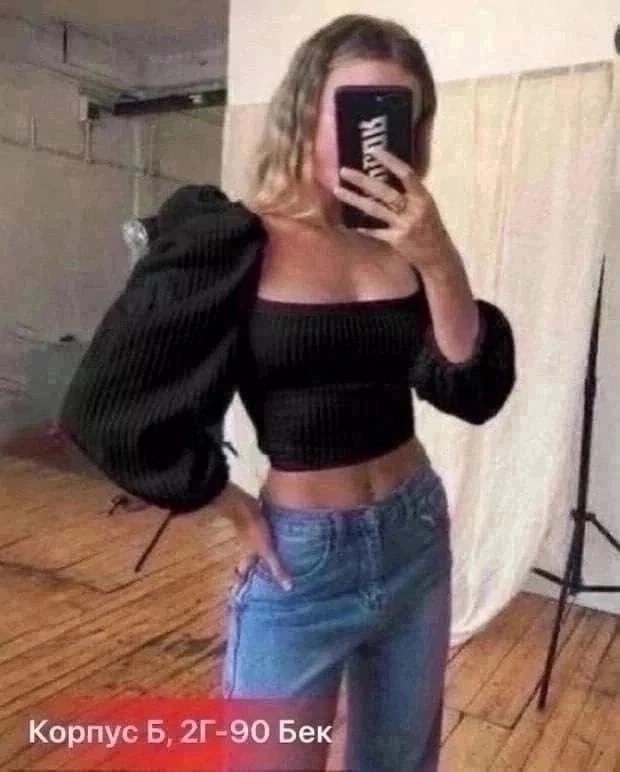 женская кофта,кофта лапша женская,кофта блузка,блузка кофточка,