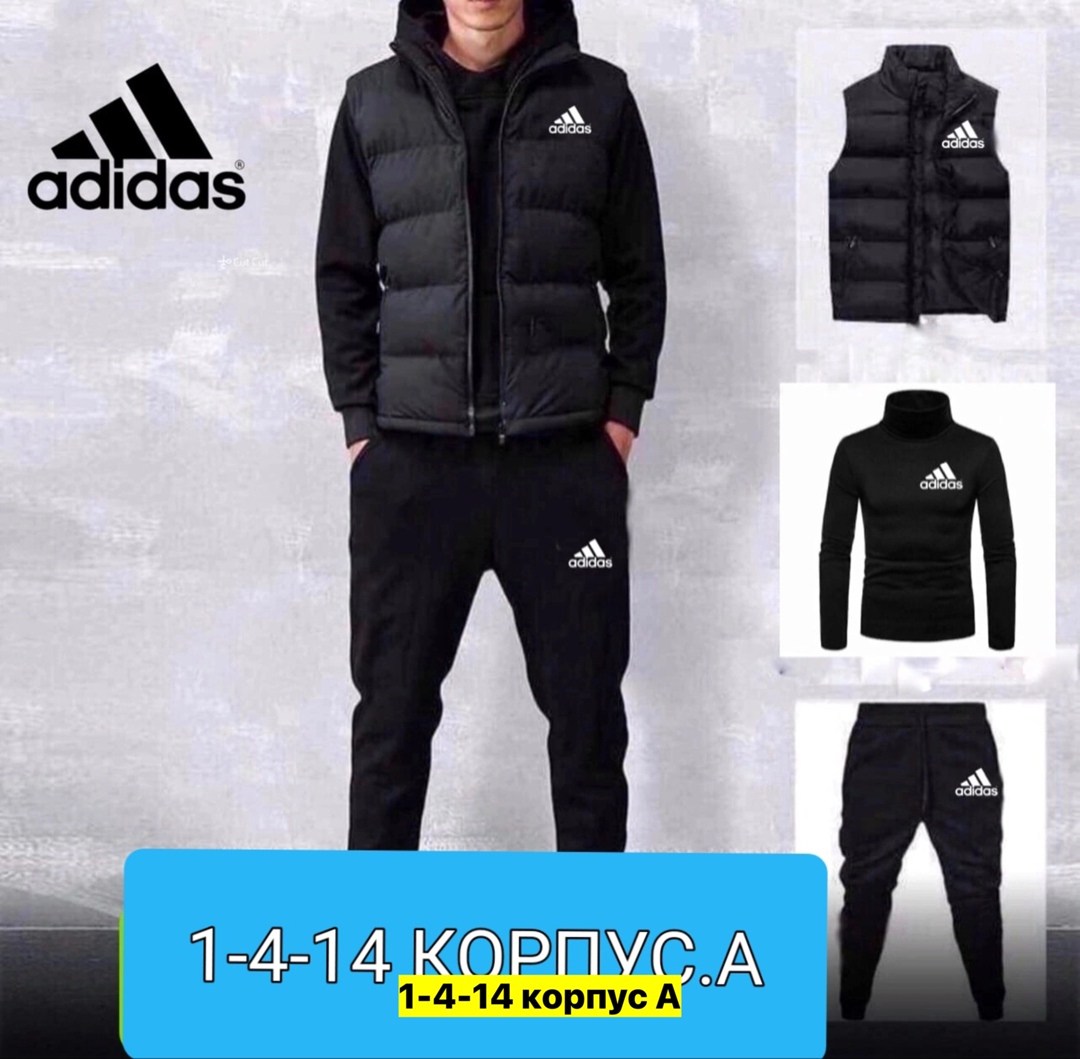 костюмы спортивные мужские,спортивный костюм адидас тройка мужской,костюмчик спортивный мужской, ,спортивные костюм