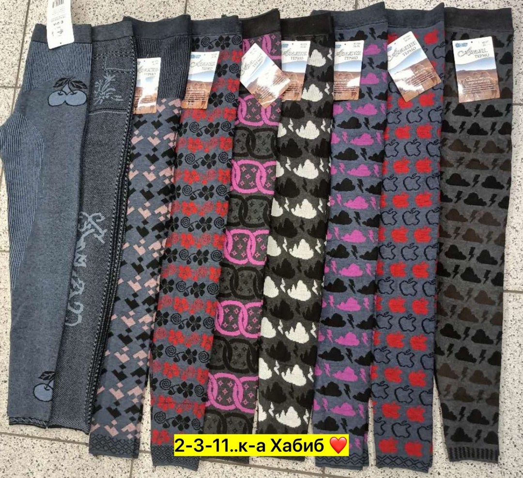 носки женские теплые,носки женские,легинсы женские,лосины на меху,теплые колготки