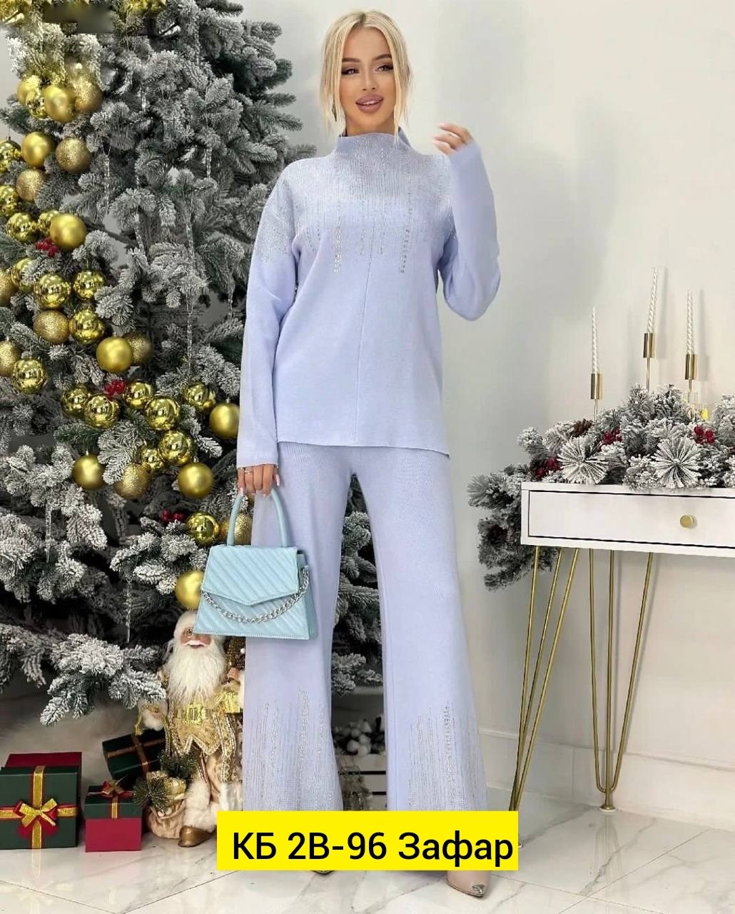 костюм двойка кашемир,трикотажный костюм двойка,костюм кашемир,вязаные костюмы,трикотажные костюмы