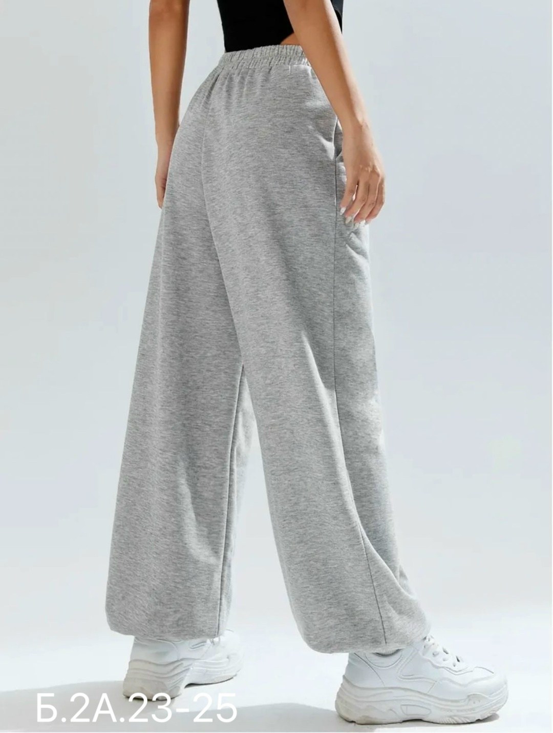 спортивные брюки,штаны широкие спортивные,спортивные штаны женские широкие,свободные брюки,широкие штаны