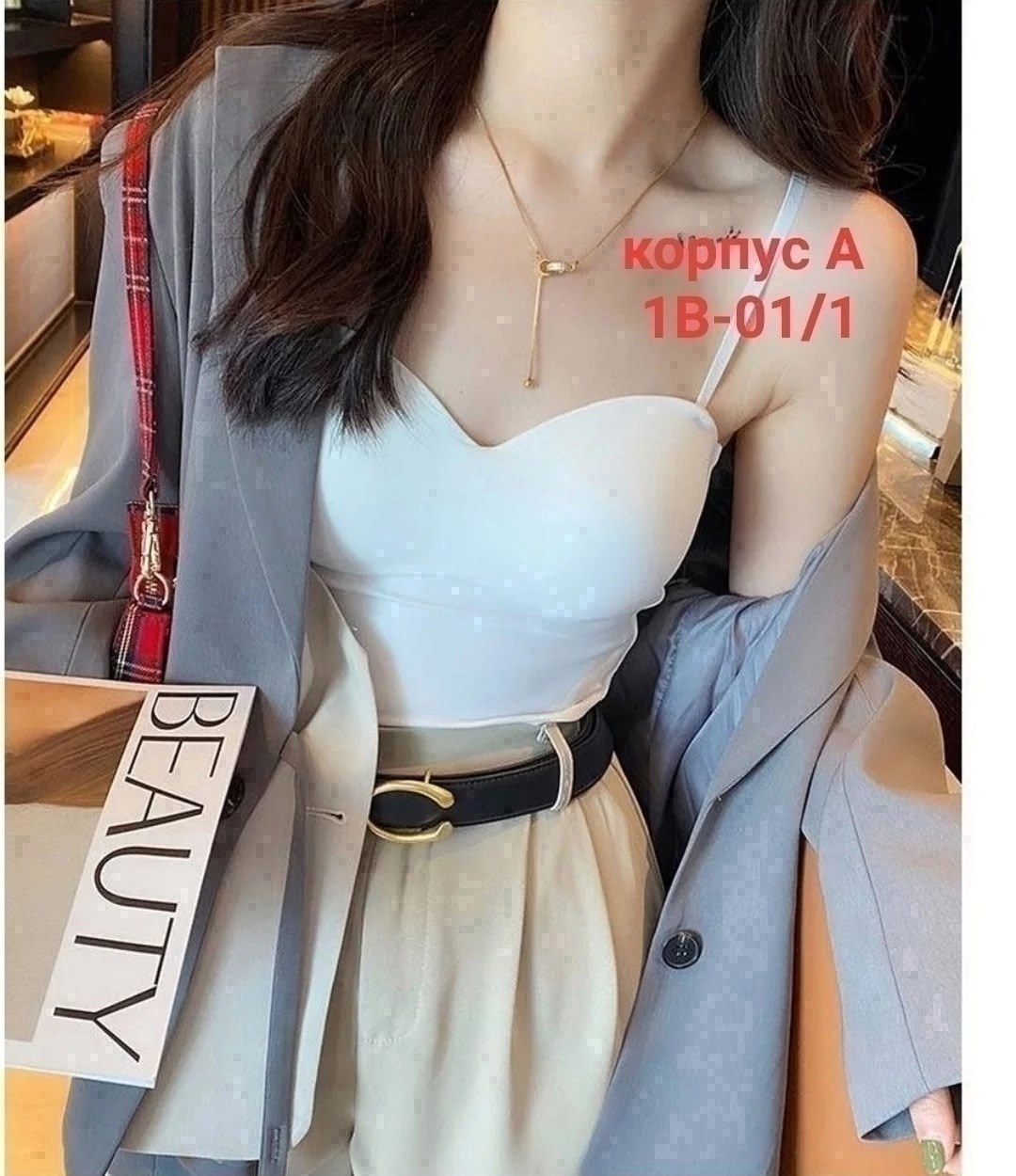 топ женский,топ на бретели,женская топик,топ с тонкими бретелями,топик