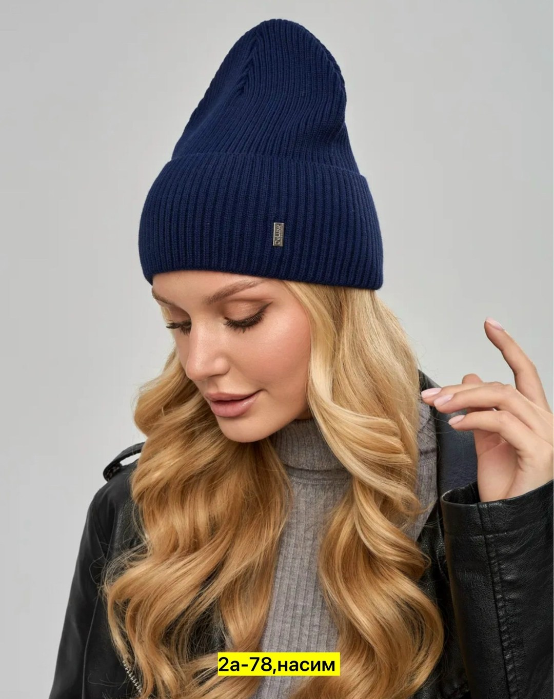 шапка для женщин,осенние шапки,шапка женская,шапка бини вязаная,шапка бини