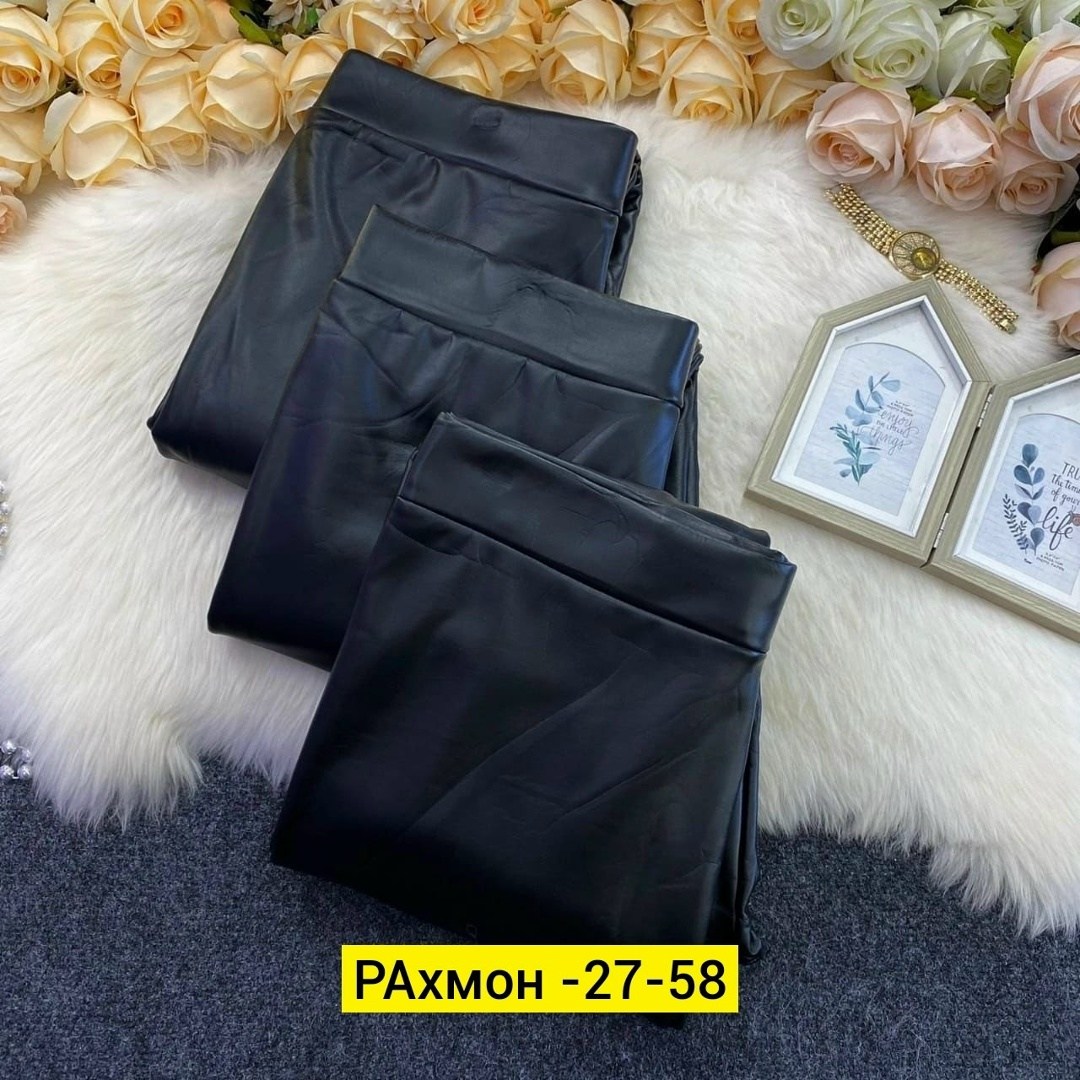 кожаные легинсы больших размеров,лосины кожаные матовые,кожаные легинсы пуш ап,лосины эко кожа,лосины кожаные