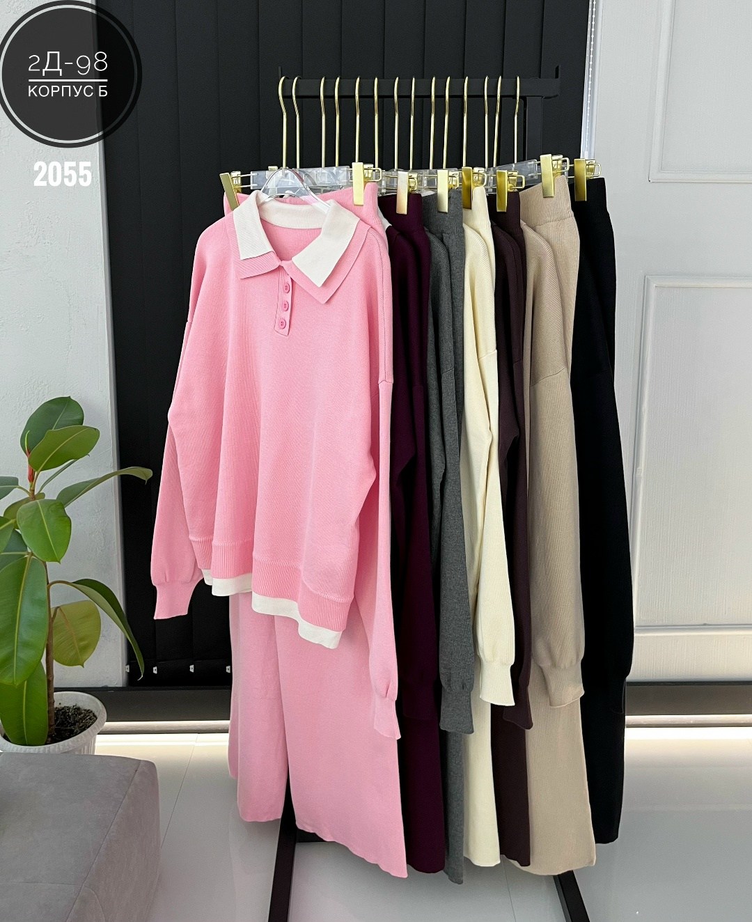 трикотажные костюмы,стильная кофта,женская кофта,джемпер трикотажный,женский трикотажный костюм