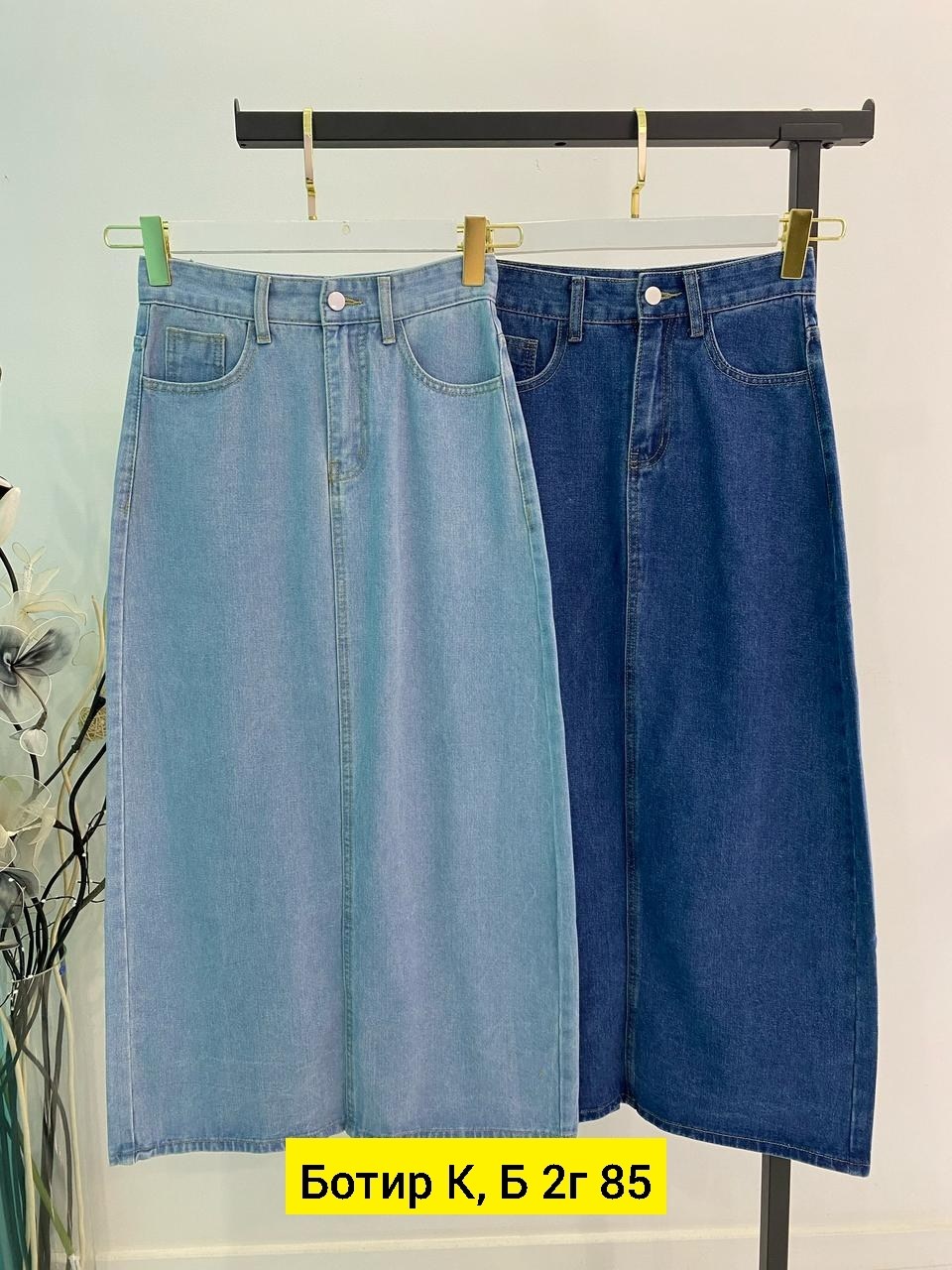 юбка джинс,джинсовая юбка,женские джинсовые юбки,джинсы юбка,джинсовая юбка миди