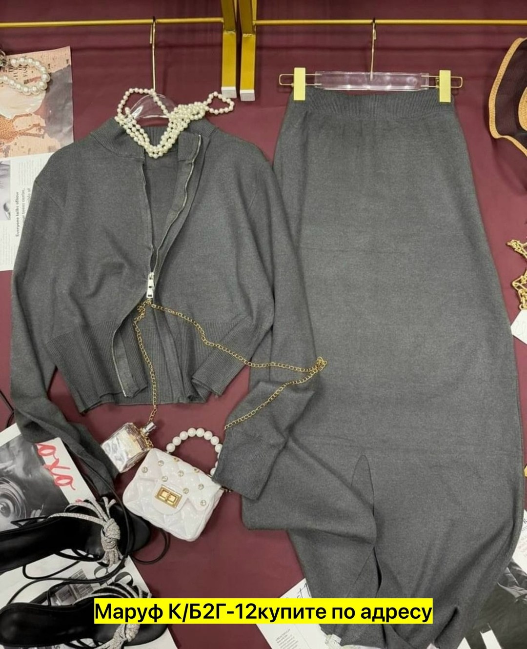 костюм с юбкой женский,трикотажные костюмы,костюм с юбкой,костюм вязаный с юбкой,костюм вязаный женский с юбкой