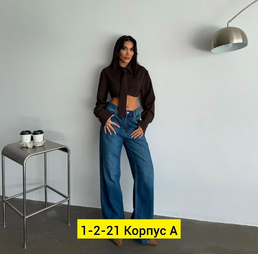 женские джинсы и брюки,женские джинсы,брюки джинсы,джинсы стрейч женские,джинсы женские широкие