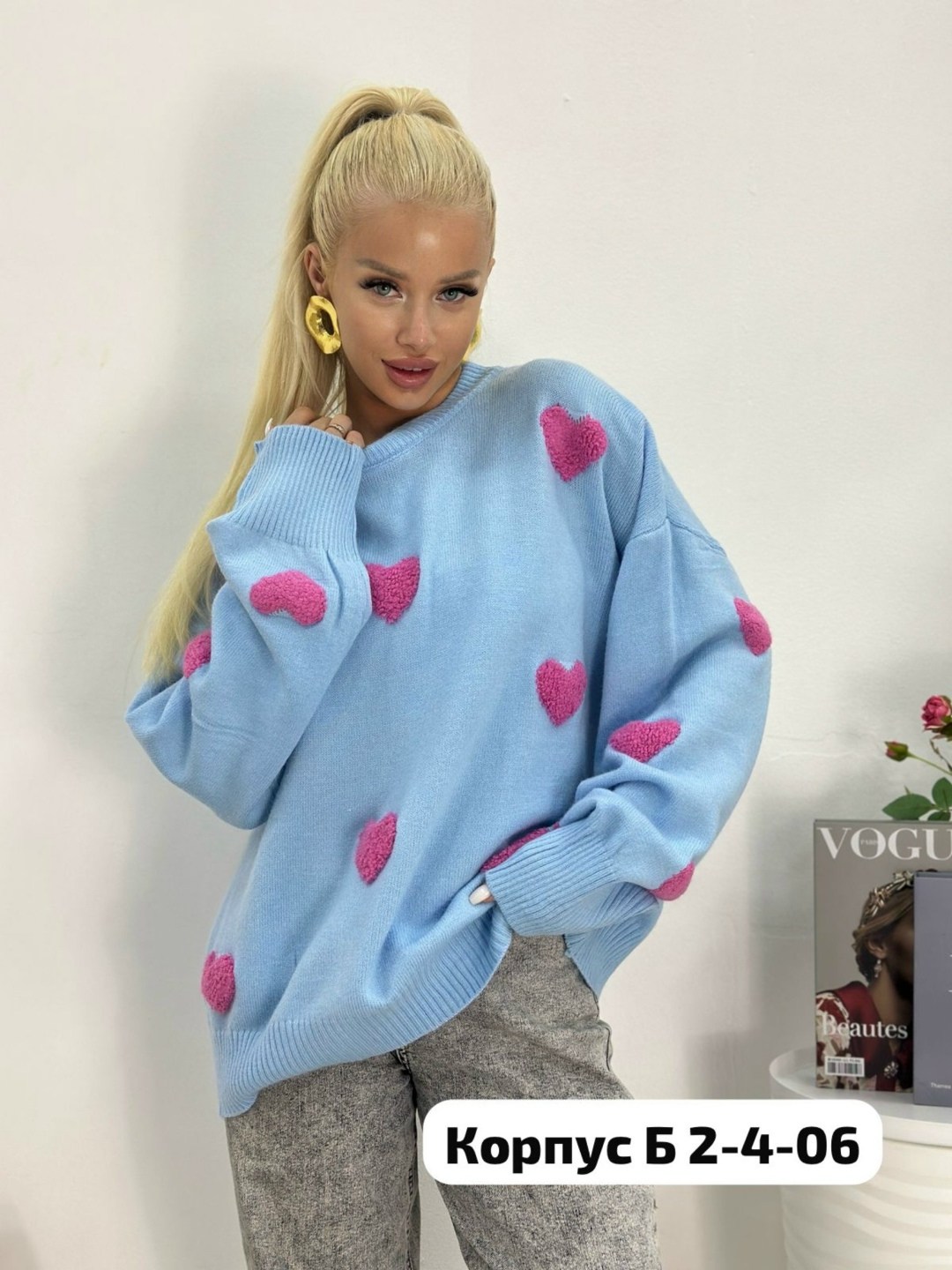 теплая кофта,кофта оверсайз,кофта женская,свитер с сердцем,свитер с сердечками