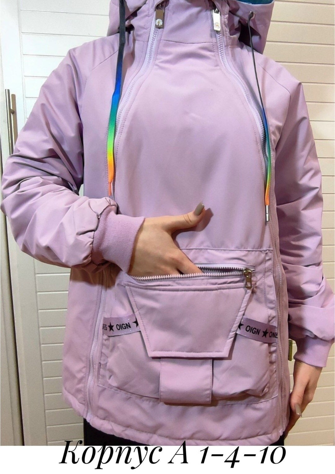 костюмы спортивные,костюмы спортивные женский,cпортивный костюм женский на флисе,костюм спортивный женский повседневный,cпортивный костюм женский теплый на флисе