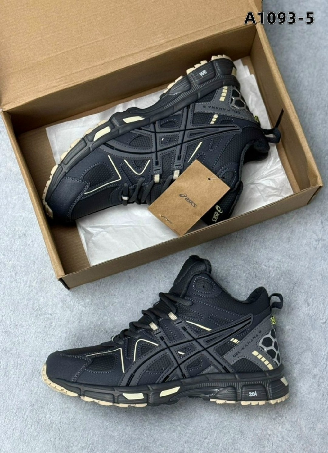 кроссовки asics gel kahana 8,кроссовки мужские asics gel kahana 8,кроссовки,кроссовки asics,кроссовки asics мужские