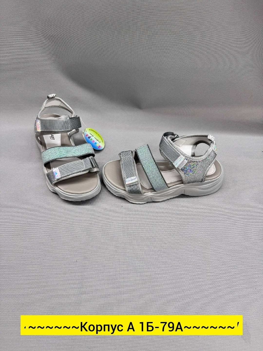 ,детские сандалии,сандалии для девочек,сандалии,сандалии модные