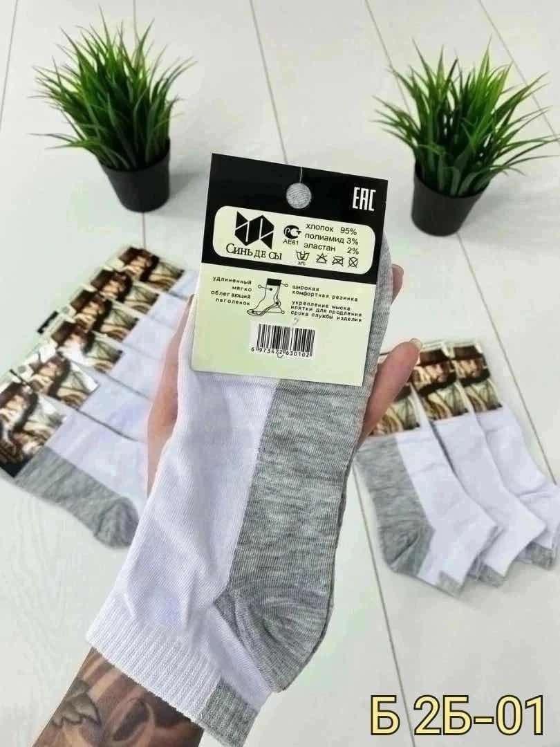 носки женские 10 пар,носки мужские 10 пар,мужские носки хлопок,5 пар носки,и носки