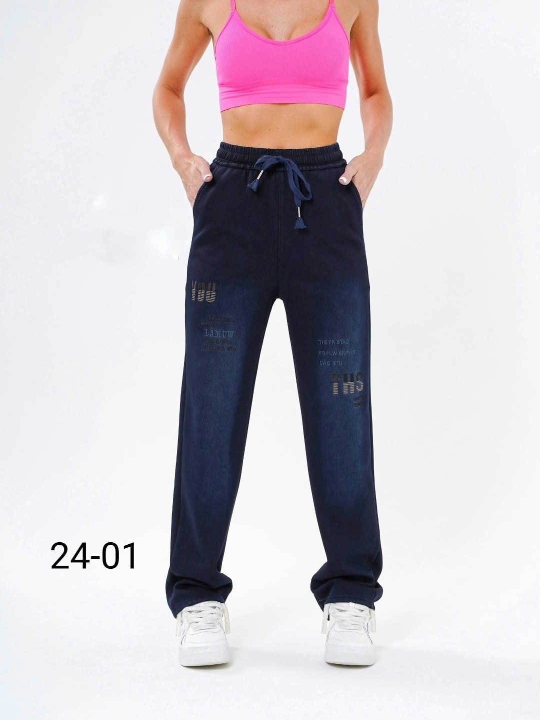 женские штаны,джинсы брюки,джинсы штаны,джоггеры брюки,джинсы женские