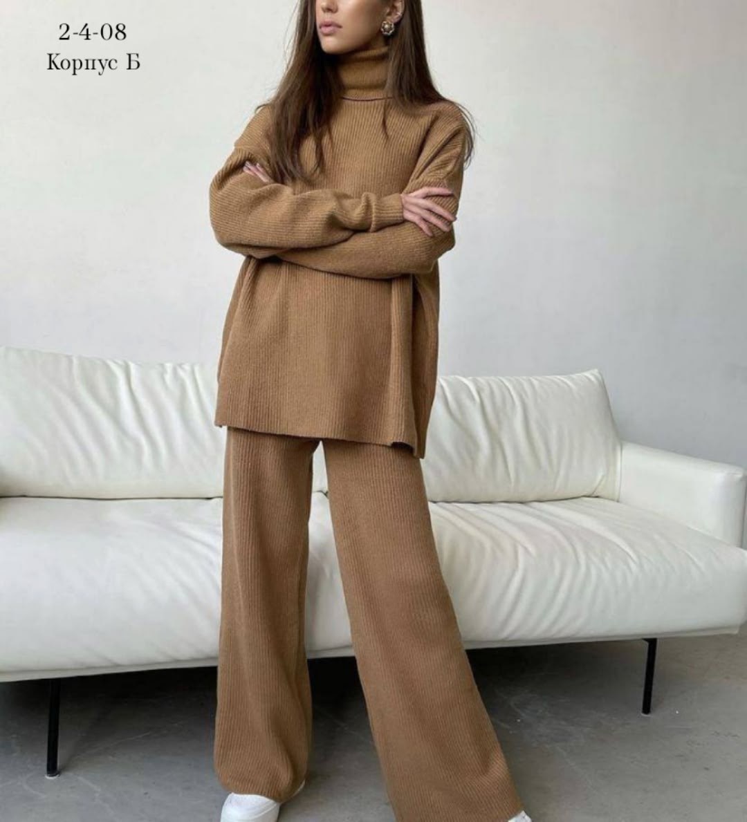 трикотажные костюмы,вязаные костюмы,вязаные костюмы женские,повседневный костюм,костюм вязанный