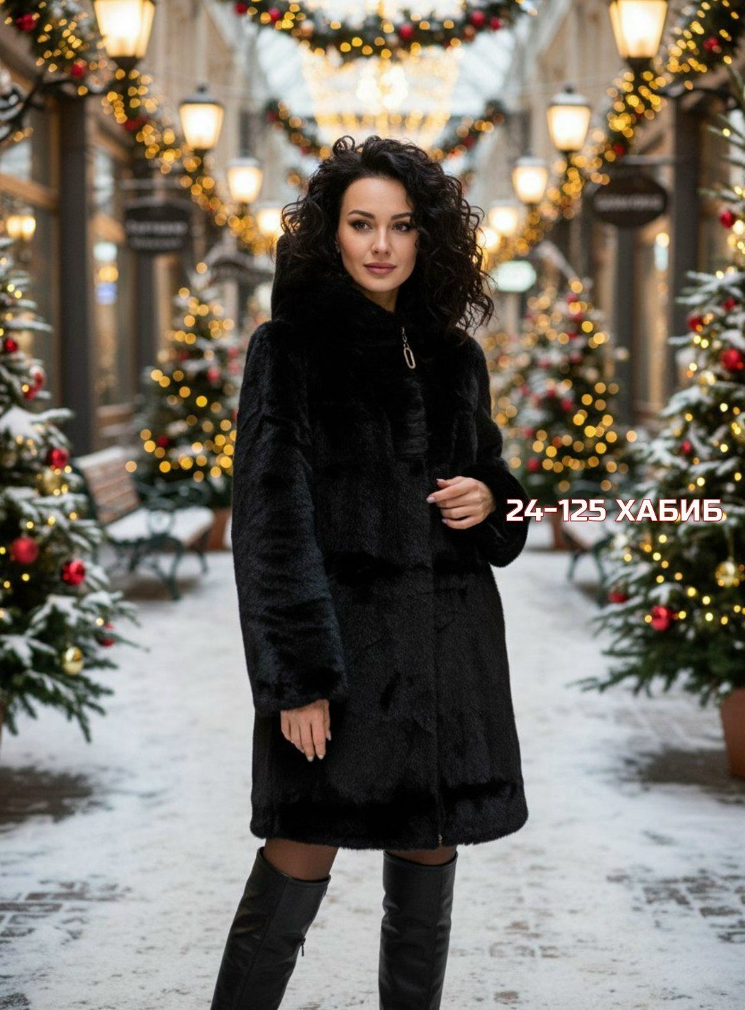 шуба из меха норки,шуба норковая с капюшоном,норковая шуба,норка шуба,шуба из норки