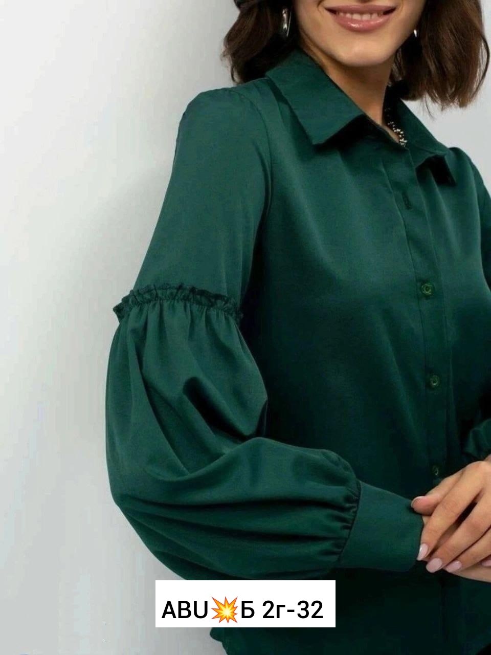 блуза с объемными рукавами,стильная блузка,женская блуза,модная блузка,модные блузы