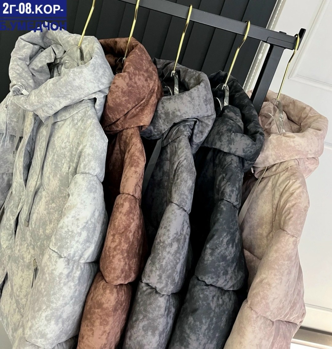 куртка женская,удлиненная куртка,куртка,женская зимняя куртка,куртка теплая демисезонная