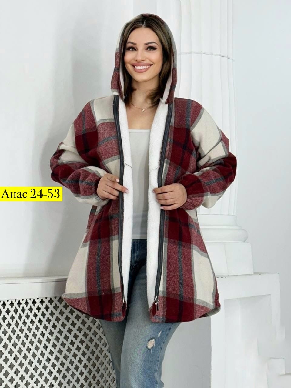 рубашка оверсайз теплая в клетку,удлиненная теплая рубашка оверсайз в клетку, больших размеров,кофта теплая,одежда больших размеров