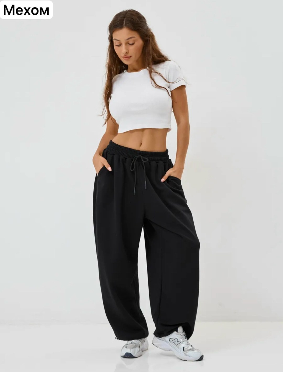 брюки штаны,широкие брюки,штаны трикотажные,повседневные брюки,брюки с широкими штанинами