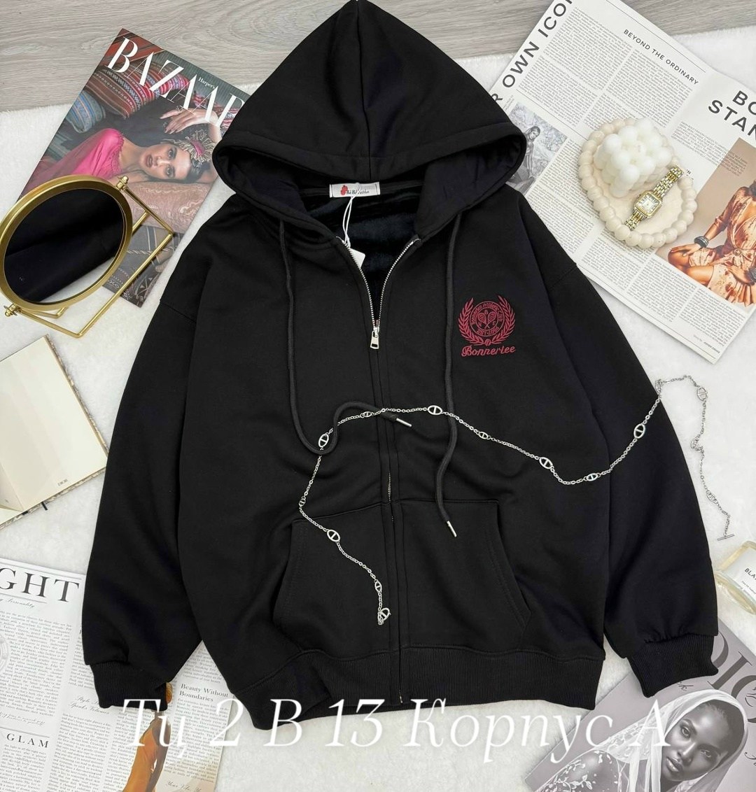 толстовки женская,модная толстовка,худи кофта,женская кофта,толстовка с капюшоном