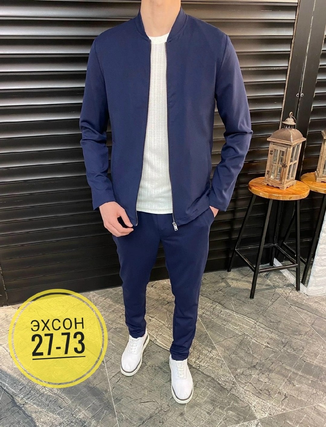 мужской повседневный костюм,костюм двойка мужской,костюм повседневный,костюмы спортивные мужские,стильный костюм мужской