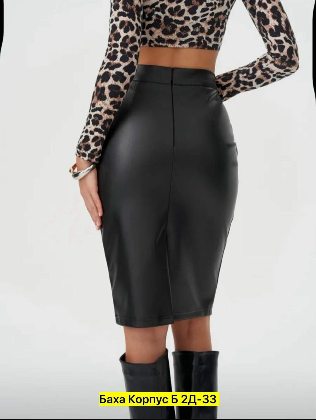 юбка карандаш из экокожи,кожаная юбка карандаш,прямая юбка из экокожи,юбка из экокожи,кожаная юбка