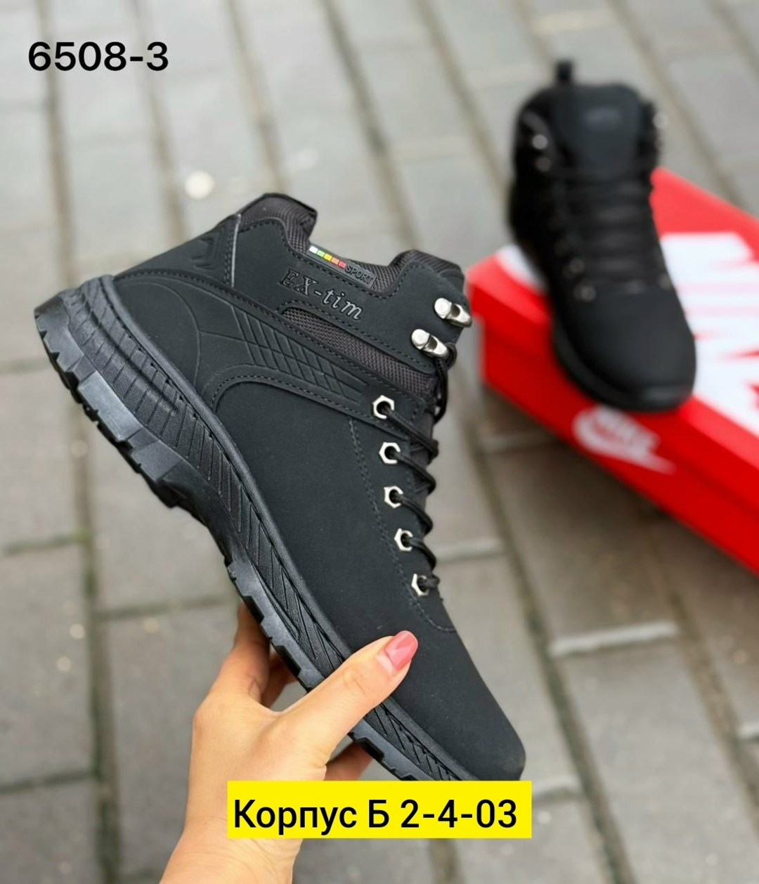 мужские зимние ботинки,,мужские ботинки,мужская  зимняя,мужская