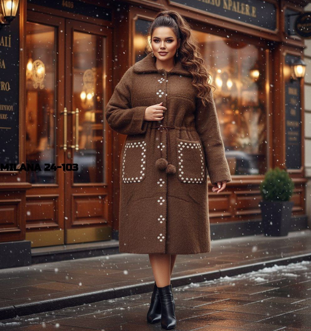 кардиган,модное пальто,стильное пальто,кардиган вязаное,кардиган женский