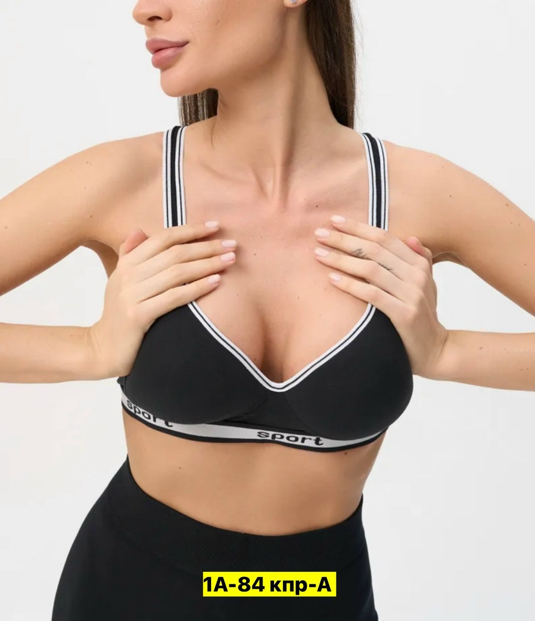 спортивные бюстгальтеры,спортивные топы,бюстгальтер,топ спортивный женский,спортивные лифчики