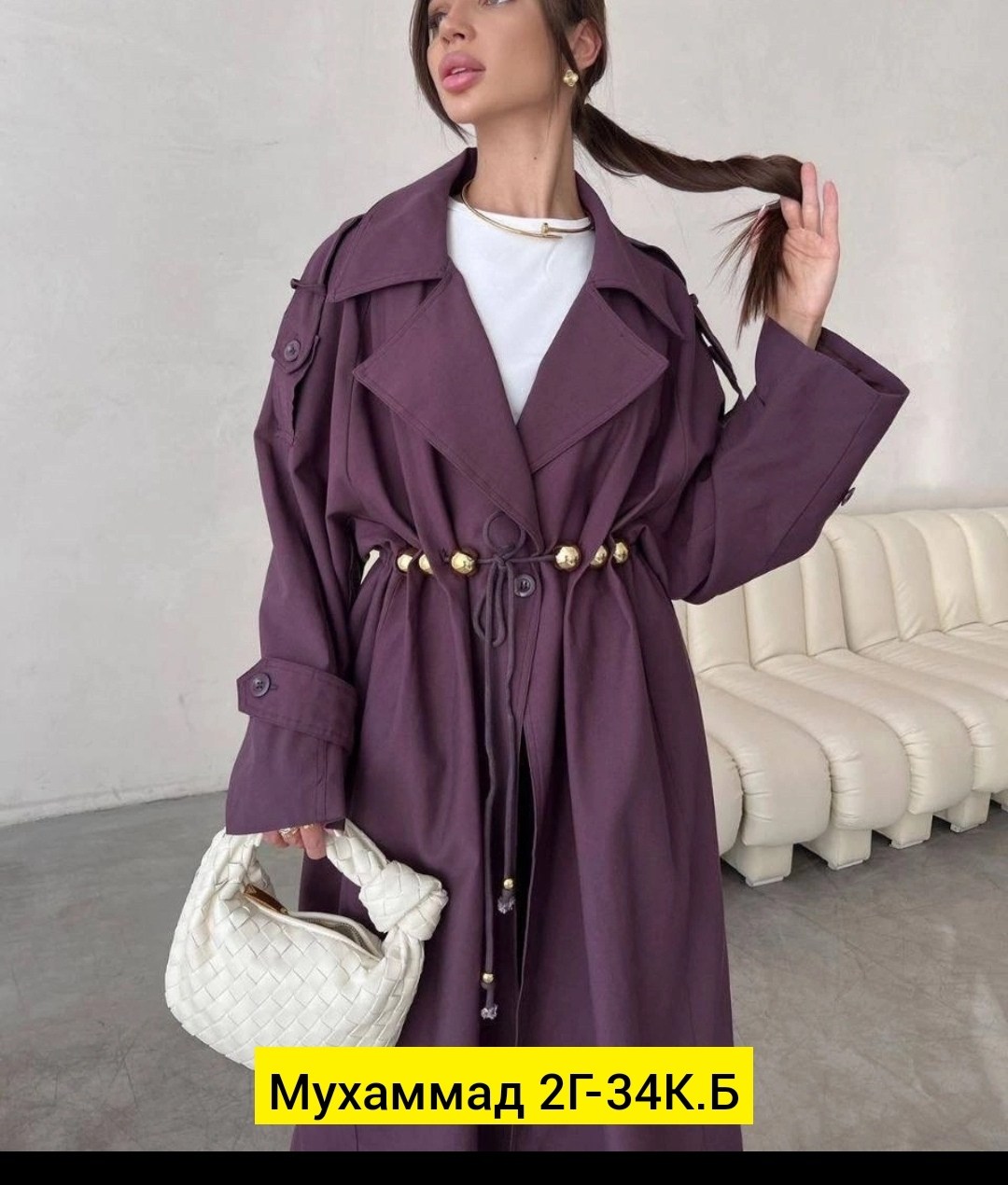 женская верхняя одежда,плащ тренч женский,женские плащи,тренч плащ,одежда для женщин