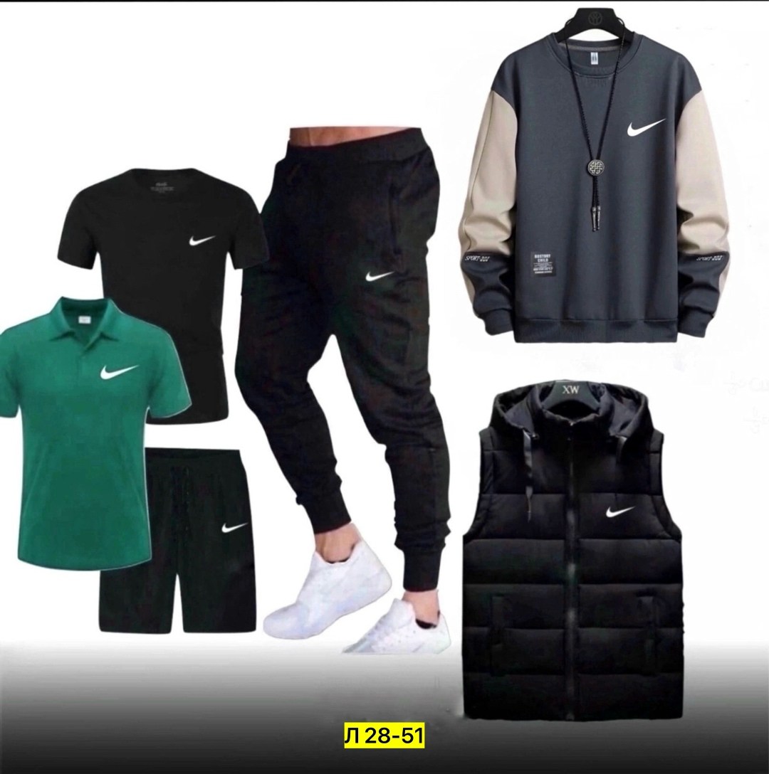 костюмы спортивные мужские,спортивные костюмы,спортивный костюм мужской nike,,комплект костюм